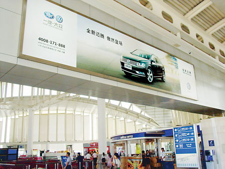 全新邁騰品牌創(chuàng)意推廣活動在杭州的精彩紀(jì)實