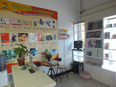 開辦圖文廣告公司 從電腦圖文設(shè)計(jì)起步的完整流程指南