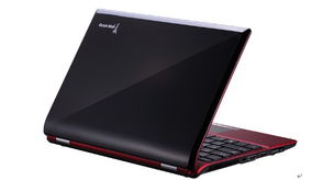 暢想太空，創見未來——2010長城電腦太空系列產品設計大賽圓滿落幕